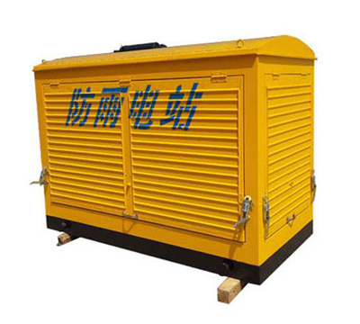 防雨罩式柴油發電機組
