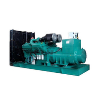 Cummins diesel generator set