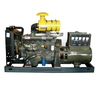 Weichai Huafeng Diesel Generator Set